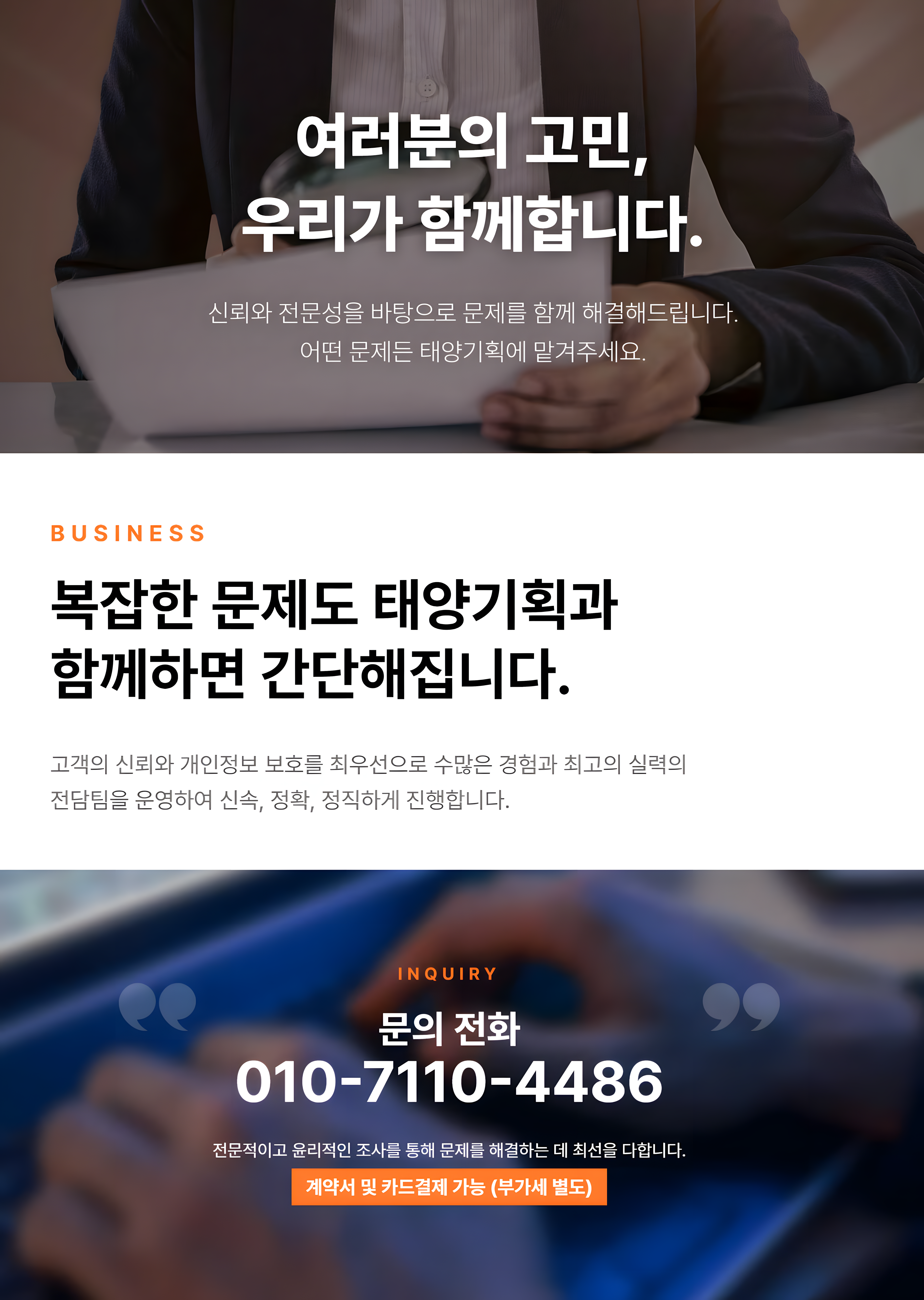 9803135848e099cb7433adbbf19397e0.png