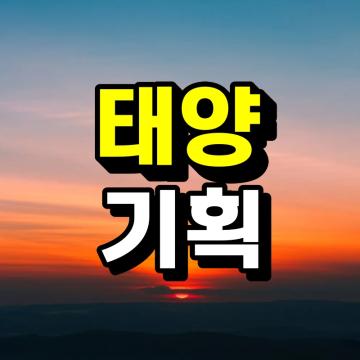 20년 경력 흥신소, 왜 믿고 맡길 수 있을까요?